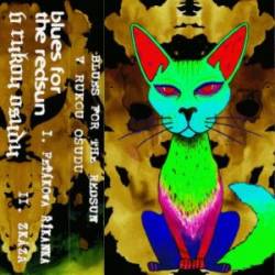 V Rukou Osudu : Blues for the Redsun - V Rukou Osudu